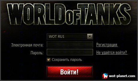  -   World of Tanks 1.0.2.4