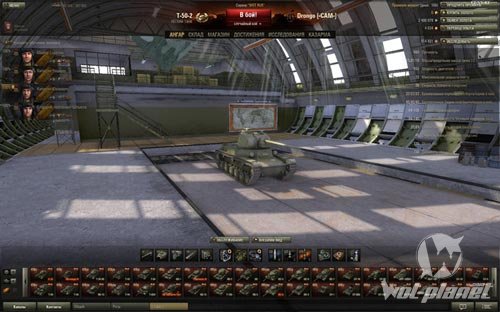     2-3  World of Tanks 0.9.9