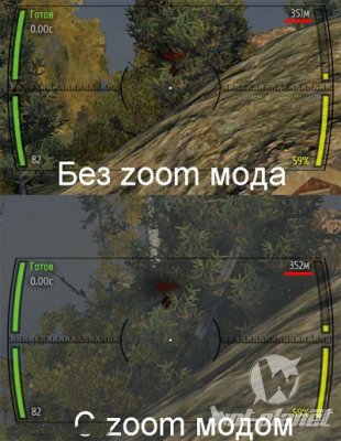 Zoom x4     World of Tanks 0.8.8