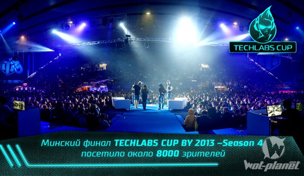   TECHLABS CUP BY 2013  Season 4   8000 