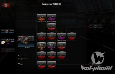     Lincoln  WOT 0.8.7