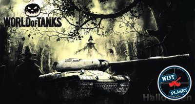 Halloween  World of tanks