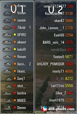       World of Tanks 0.9.13