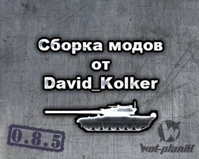    David_Kolker  0.8.5
