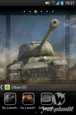    World of Tanks  Android 