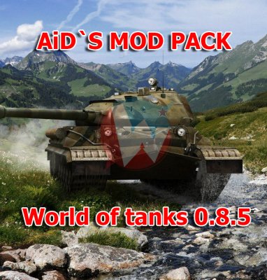    world of tanks "AiD" 0.8.5
