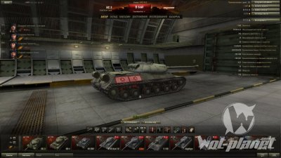   ( )  World of Tanks 0.8.3