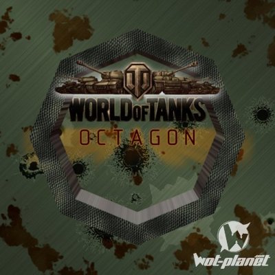    Octagon  World of Tanks 0.9.4