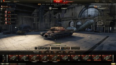    World of Tanks 0.9.12