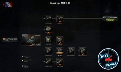  AMX 13 90