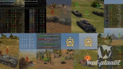   XVM +      World of Tanks 0.9.4