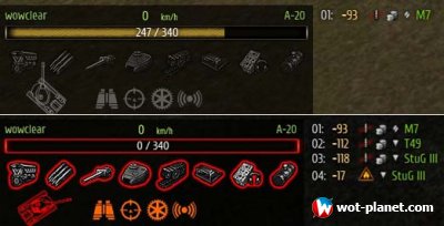       World of Tanks 0.9.12