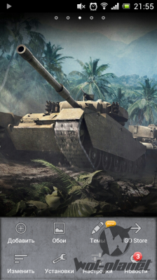 Theme World of Tanks Android