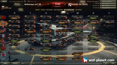     World of Tanks 0.8.11