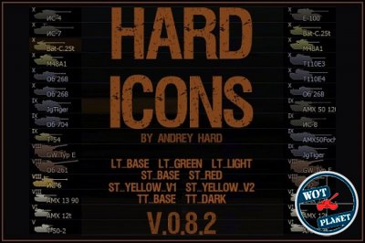 HARDicons v0.8.2