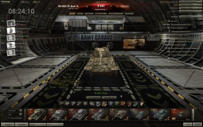 Шкурка для премиумного ангара от RussianBasterd