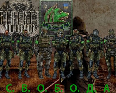 ������� World of tanks � STALKER �������