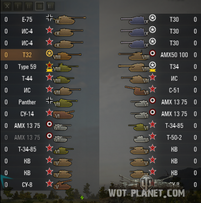 ������ �� Wasja ��� 0.7.2