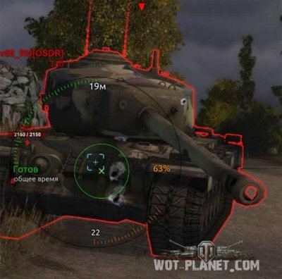 ������ ��� wot 0.7.2 � 0.7.3