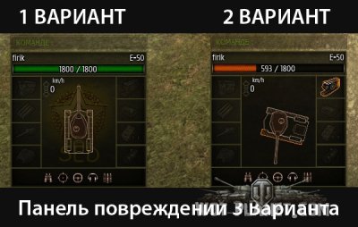 ������ ����������� � ��� ��������� ��� 0.7.4