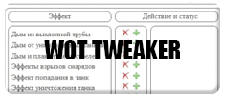 WOT TWEAKER WOT TWEAKER