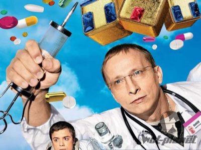 Озвучка Интерны для World of Tanks 0.8.11