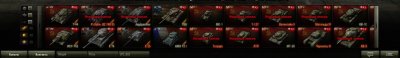 Карусель танков Для WOT 0.8.9