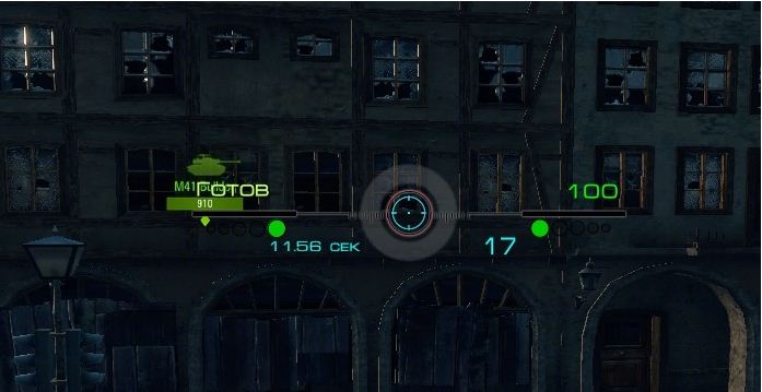 Прицел "Валухов" для World of Tanks 1.12.1.1 Прицел "Валухов" для World of Tanks 1.12.1.1