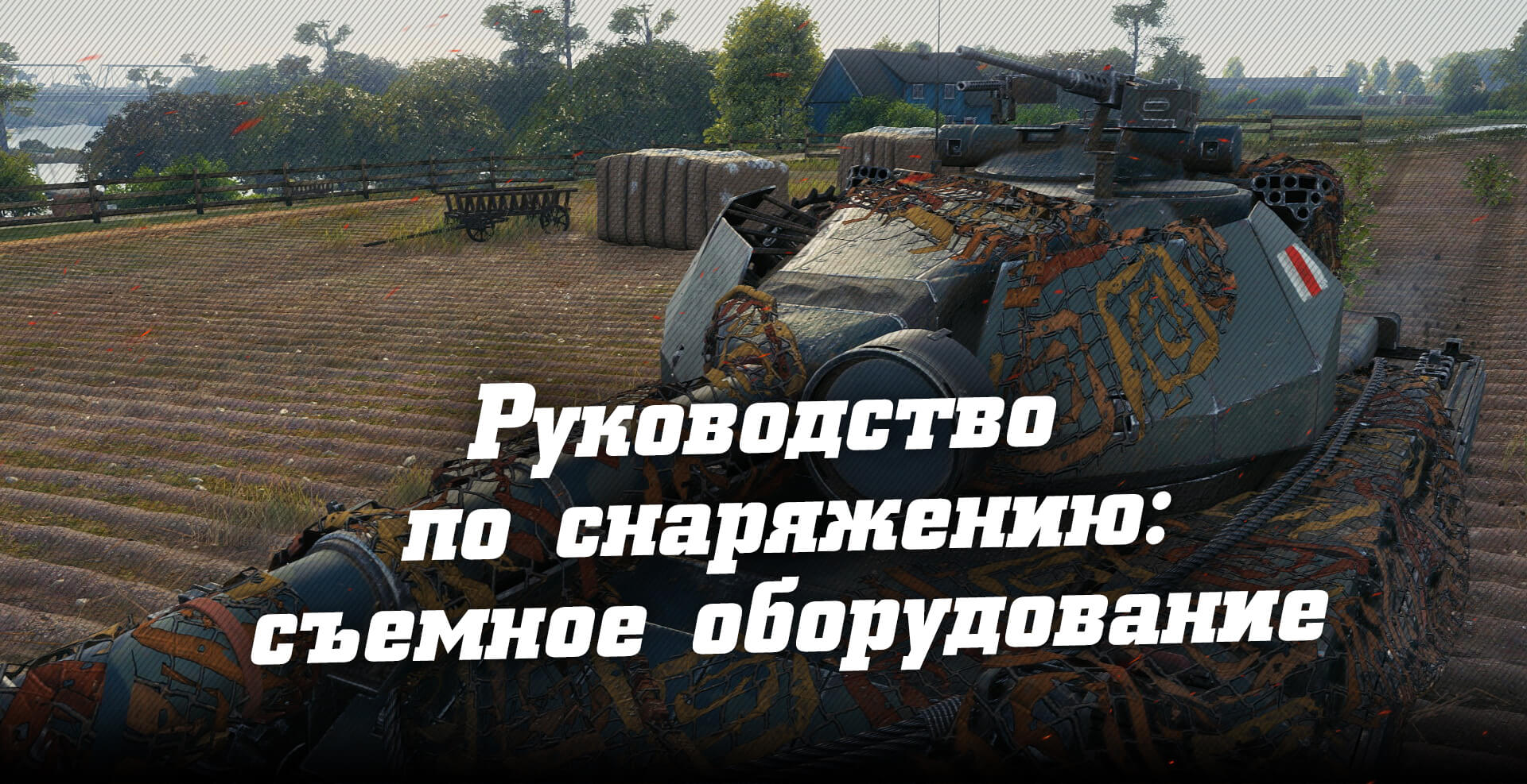   :  