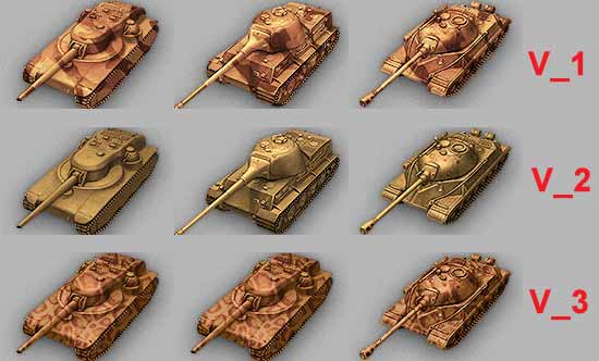 Позолоченные иконки прем-танков в ангаре для World of Tanks 1.16.1.0