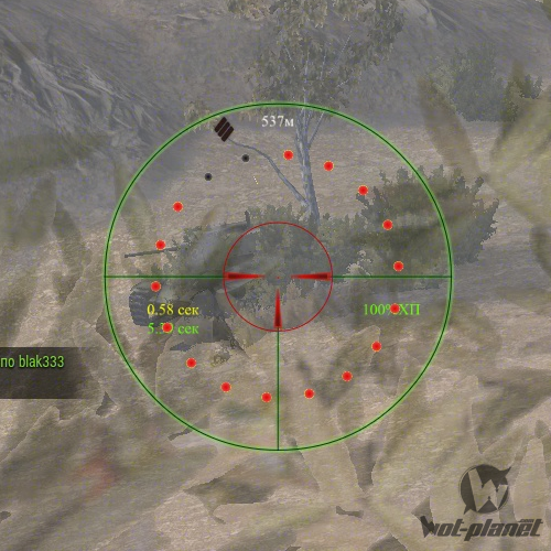 Прицелы от разрушителя для World of Tanks 0.9.8.1 Прицелы от разрушителя для World of Tanks 0.9.8.1