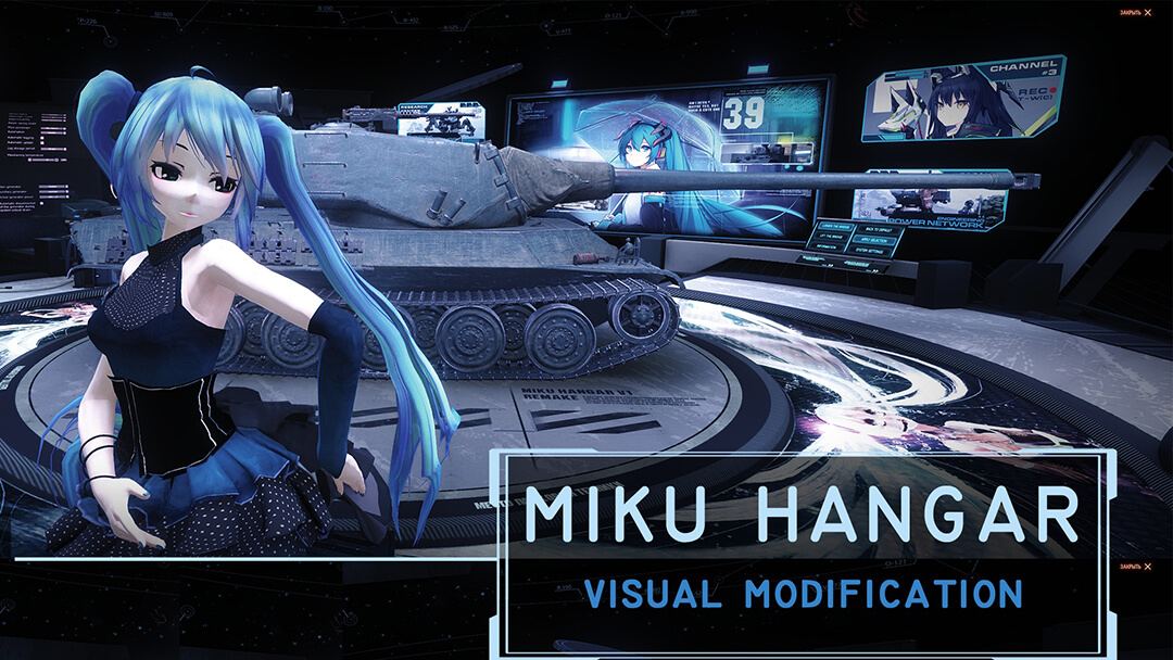 Ангар Miku (v1 Remake) для World of Tanks 1.11.0.0 и 1.11.1.0 Ангар Miku (v1 Remake) для World of Tanks 1.11.0.0 и 1.11.1.0