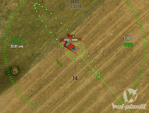 Улучшенный прицел для world of tanks. Смотреть фото Улучшенный прицел для world of tanks. Смотреть картинку Улучшенный прицел для world of tanks. Картинка про Улучшенный прицел для world of tanks. Фото Улучшенный прицел для world of tanks