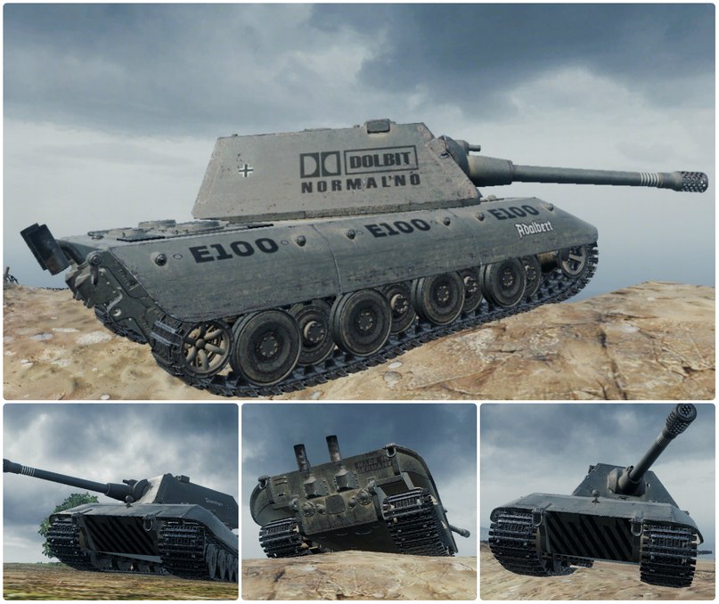 Шкурка для Е 100 в стиле минимализма для World of Tanks 1.10.1.1 Шкурка для Е 100 в стиле минимализма для World of Tanks 1.10.1.1