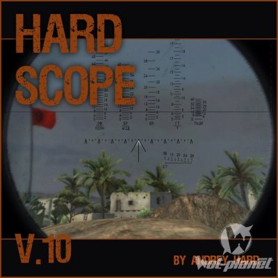 HARDscope - исторические прицелы для World of Tanks 1.14.0.3