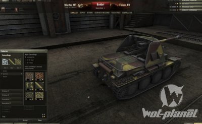 HD текстуры немецких танков 0.8.8 и 0.8.9