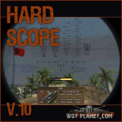 Исторические прицелы HARDscope v10
