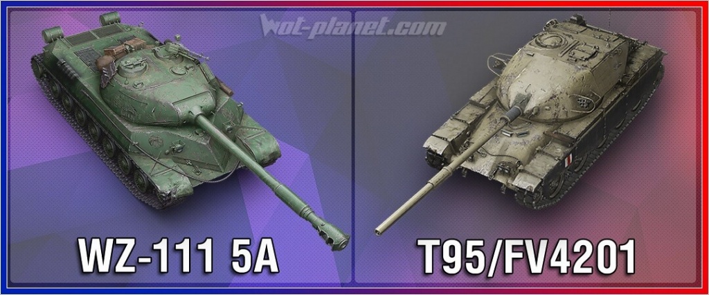 Лучшие танки в wot_3.jpg