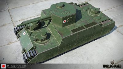 Тень Годзиллы: Японские ТТ в World of Tanks (Часть 1)