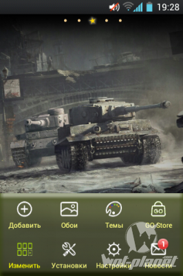    World of Tanks  Android 