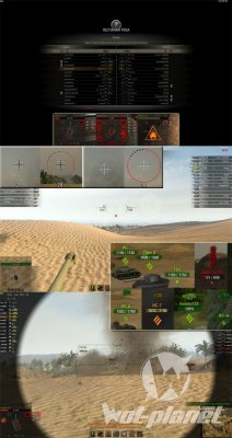     FPS  World of Tanks 0.8.8