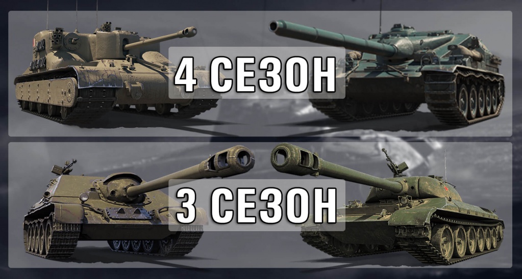 referalka_wot_kak_proyti_p_17.jpg referalka_wot_kak_proyti_p_17.jpg
