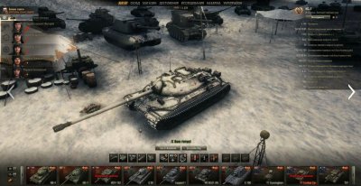 Зимний мод 2016 для World of Tanks 0.9.13