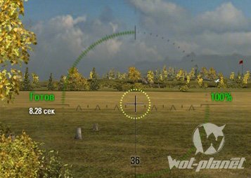 Улучшенный прицел для world of tanks. Смотреть фото Улучшенный прицел для world of tanks. Смотреть картинку Улучшенный прицел для world of tanks. Картинка про Улучшенный прицел для world of tanks. Фото Улучшенный прицел для world of tanks