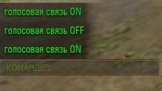 Автоприцел для world of tanks с выцеливанием слабых мест. Смотреть фото Автоприцел для world of tanks с выцеливанием слабых мест. Смотреть картинку Автоприцел для world of tanks с выцеливанием слабых мест. Картинка про Автоприцел для world of tanks с выцеливанием слабых мест. Фото Автоприцел для world of tanks с выцеливанием слабых мест