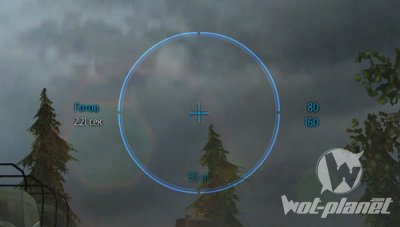 Белый прицел для world of tanks. Смотреть фото Белый прицел для world of tanks. Смотреть картинку Белый прицел для world of tanks. Картинка про Белый прицел для world of tanks. Фото Белый прицел для world of tanks