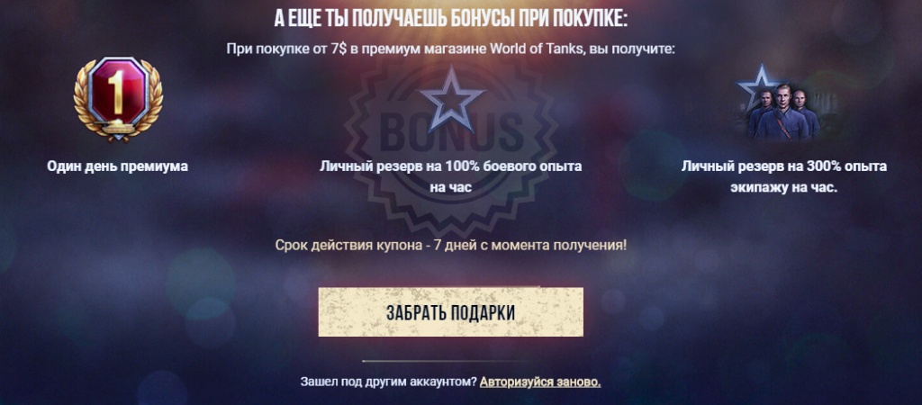 11.jpg 11.jpg