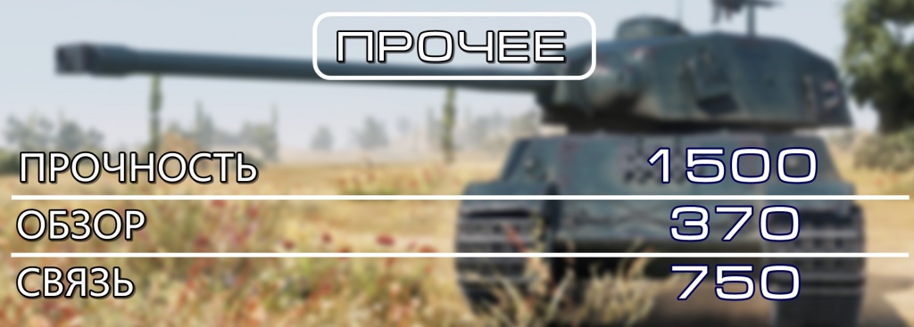 AMX_M4_49_other.jpg AMX_M4_49_other.jpg