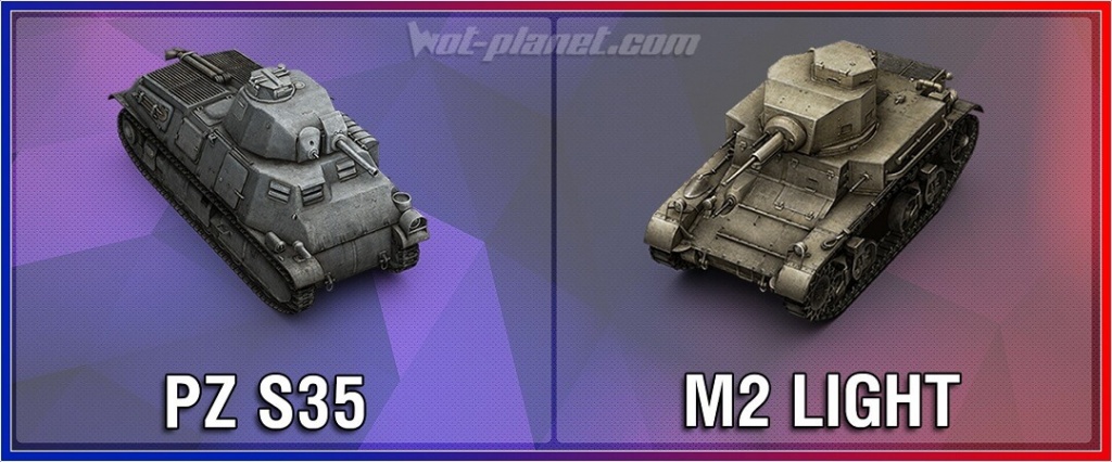 Лучшие танки в wot_19.jpg
