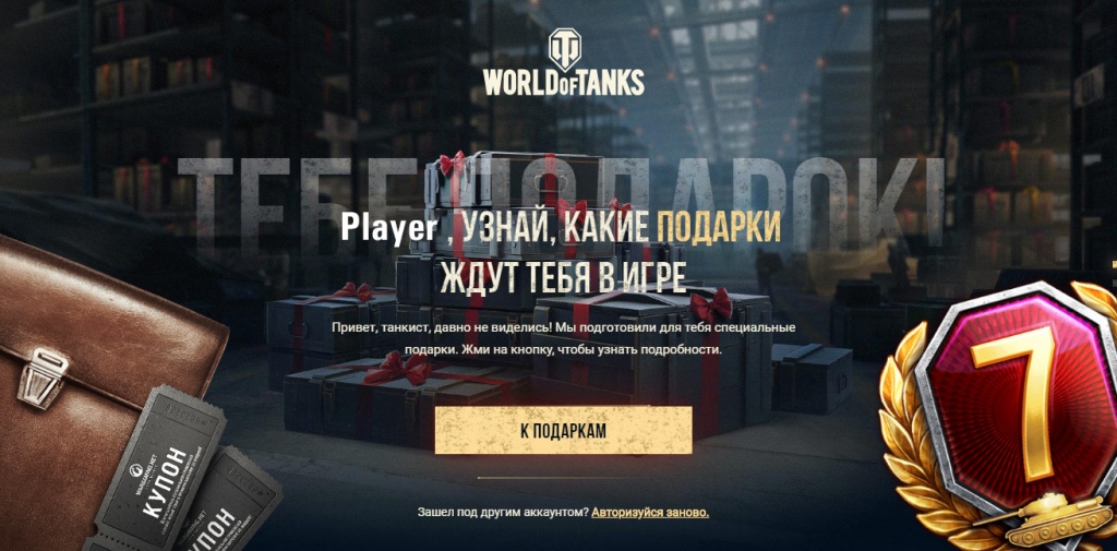 Без имени-2.jpg Без имени-2.jpg